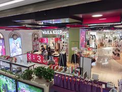 -新百广场(中山西路店)