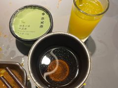 -湊湊火锅·茶憩(南京万象天地店)