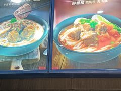 -李先生牛肉面大王(郑州火车站西广场2店)