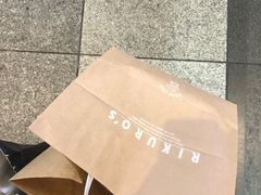 -瑞可爷爷的店(难波本店)