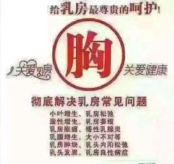点击看大图 -京世沙龙