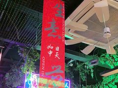 -路边边.炒菜烧烤.音乐餐厅(良乡长虹店)