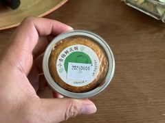 -嘉华鲜花饼(南屏旗舰店)
