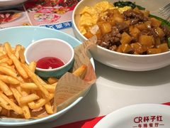 -杯子红牛排(创意产业园店)