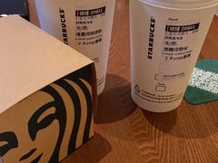 燕麦奶卡布奇诺-星巴克(新达汇三林店)