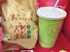 -大利来记餐厅(大三巴店)