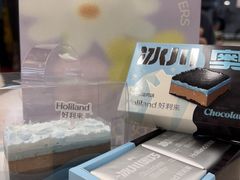 -好利来(交大店)