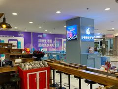 -凯德MALL(望京店)