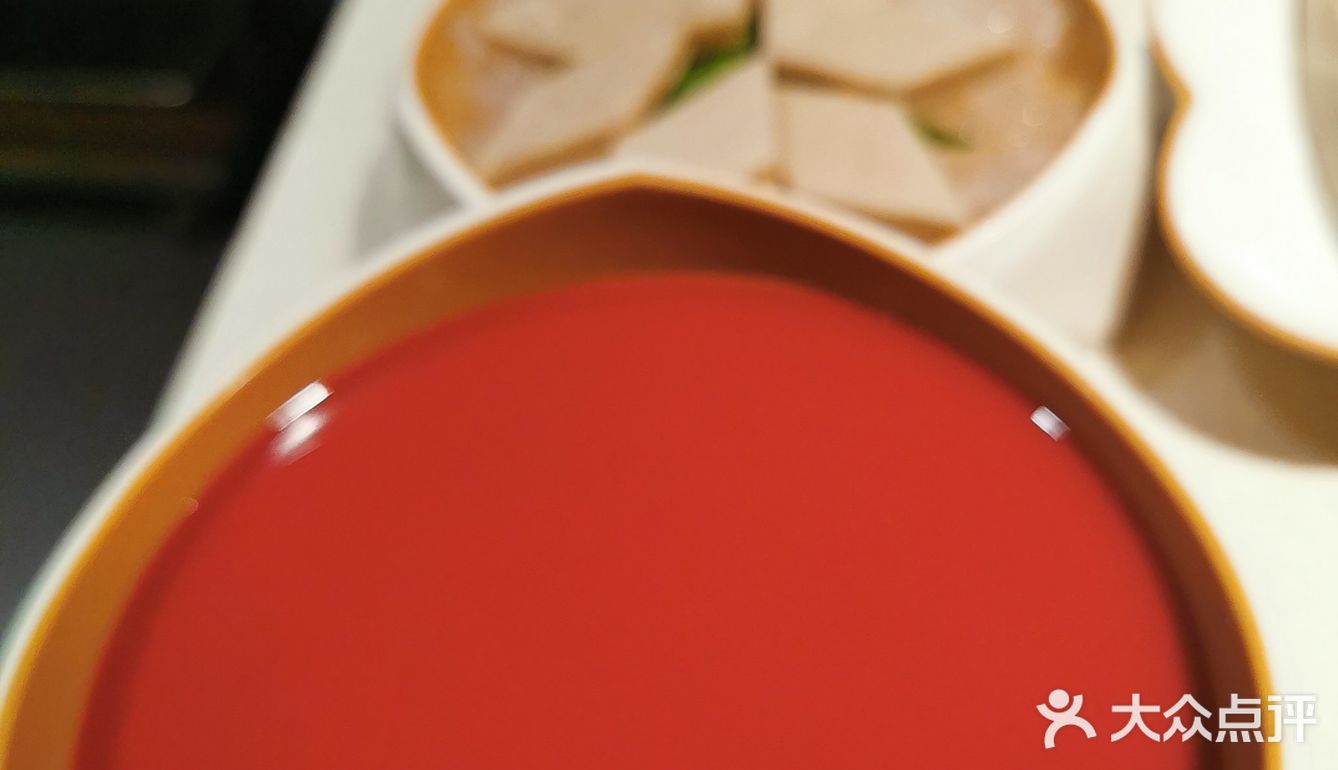 今天火锅吃撑了，超满足