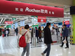 -大润发(张江店)