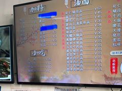 -小狗面馆·杭帮拌川·片儿川(大沽路店)