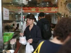 -明兴正宗潮州五彩鱼蛋粉面(中山六路店)