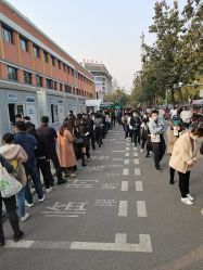 -首都儿科研究所附属儿童医院