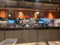 -味千拉面(煌华新纪元购物广场店)