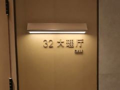 -外滩·云南人家(昆明旗舰店)