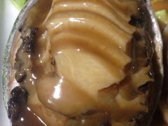 栗子焗大澳鲍-郑厨私房菜