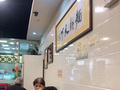 -西关刘福记(文德路店)