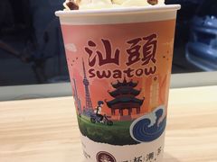 -一杯潮茶·专注潮汕茶饮(十二中创始店)
