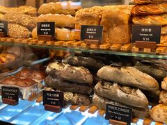 -81BAKERY(大学路店)