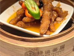 -禄运茶居·手工点心(猎德店)
