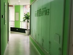 -昂立青少儿成长中心(长宁仙霞校区)