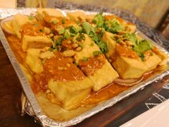 包浆豆腐-蝴蝶泉宾馆-中餐厅