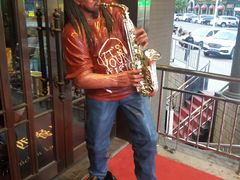 门面-莫斯科西餐厅