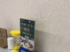 -名善山珍·野生菌汤锅(文殊院店)