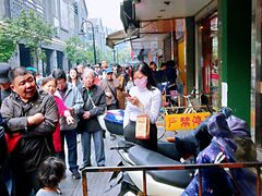 -吴山烤禽 (吴山路店)