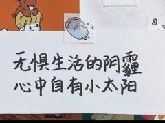 -三太子地摊烧烤·小龙虾(北蔡店)