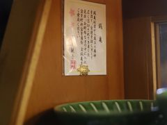 -Hei Cafe(工体店)
