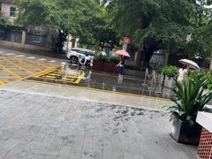-普拉达游泳健身(水湾1979店)