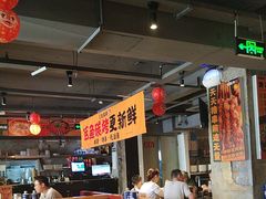 -令狐冲·炭烤活鱼(宝龙店)