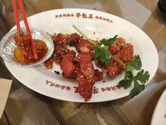 -芋包王闽南茶楼(八市店)