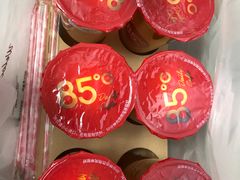 -85度C(苏州平江万达店)