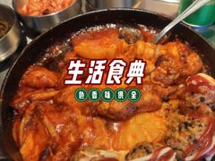 -梅梅家的烤肉店(槐北路店)