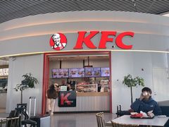 -肯德基(清河站店)