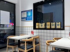 -强能鱼圆(清远店)