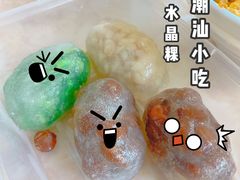 -华威达牛庄(黄埔大道西店)