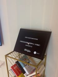 -安吉拉·纤纤玉指美甲美睫创意中心