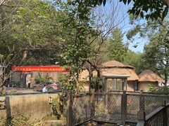 -天怡·鱼工厂(梅溪湖店)