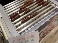 -诚品(信义店)