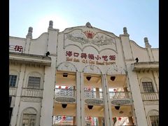 -海口骑楼小吃街