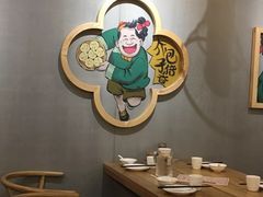 大堂-陈傻子餐厅(世纪都会店)