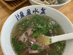 -盈盈水盆(西一路店)