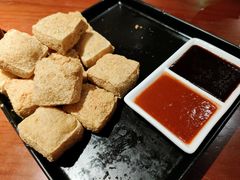 绍兴臭豆腐-寻宝记绍兴菜(鲁迅路店)