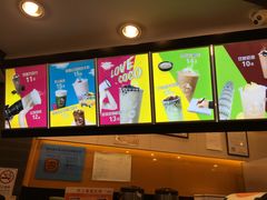 -CoCo都可(惠福店)
