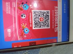 -人民公社大食堂(张家湾店)