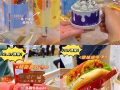 -品禾芝风(敏捷永旺店)