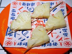 -碌碌发·东南亚风味烧烤档(体育西店)